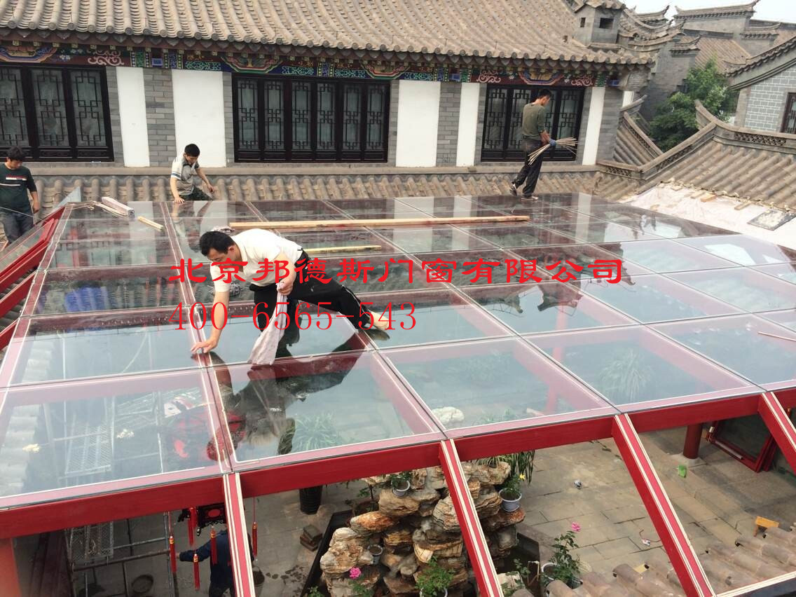 QQ图片20140523103655