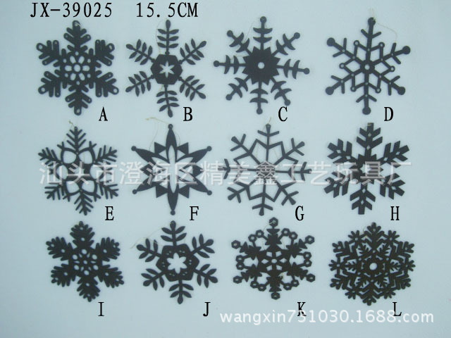 圣诞激光雕刻,圣诞节喜庆用品,圣诞节镂空雕刻,雪花挂件
