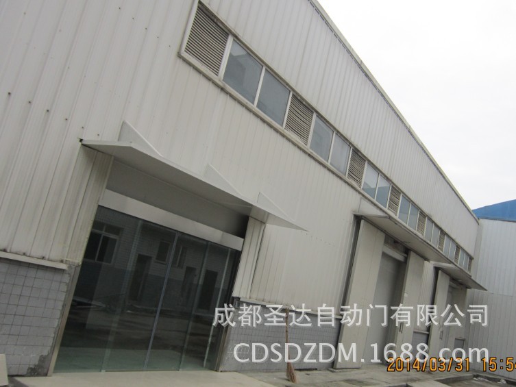 温江开来包装公司8