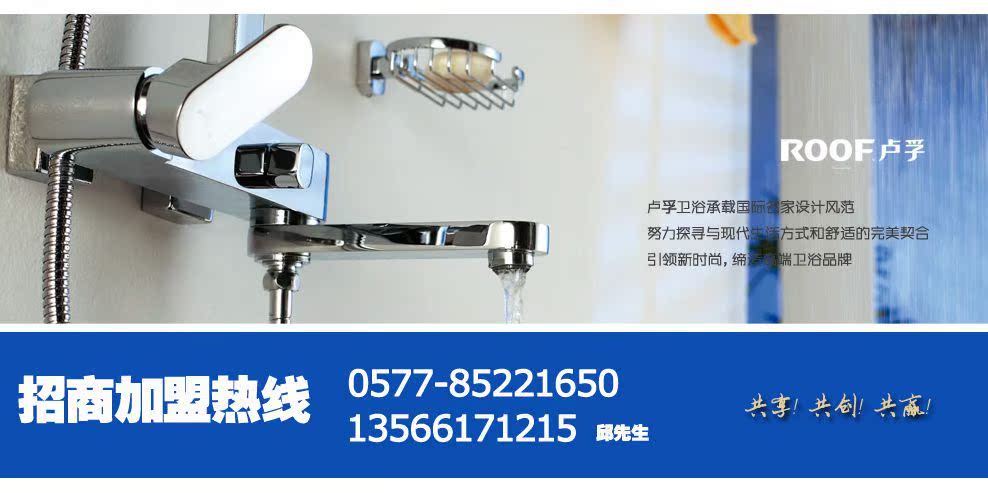 招商_副本_副本