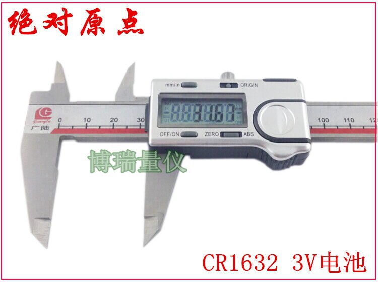 批发广陆数显卡尺0-150 200 300MM*0.01电子游标卡尺 假一罚十