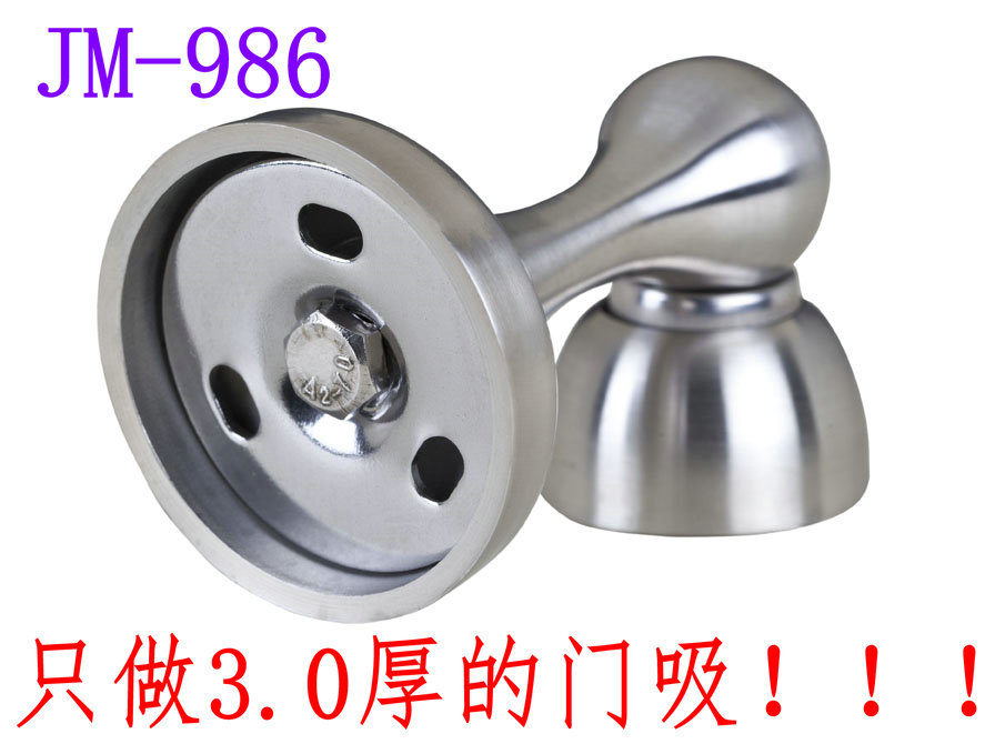 986- 13