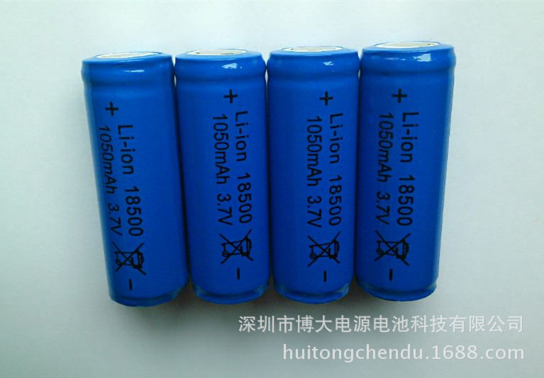 18500单只加保护板加平帽1050mah (1)