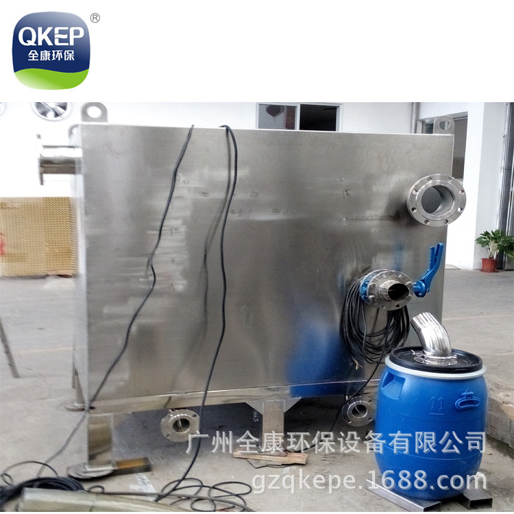全康不锈钢隔油器微气泡发生器机械刮油