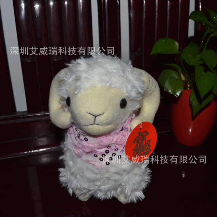 厂家20cm新款2015年羊年吉祥物 小羊公仔羊生肖毛绒圣诞新年玩具