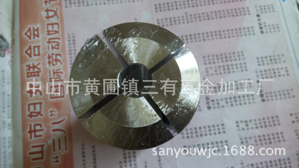 生产供应数控夹头  涨套-1  弹簧钢索咀 扶咀