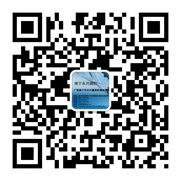 qrcode_for_gh_32b3ee9d3a95_258