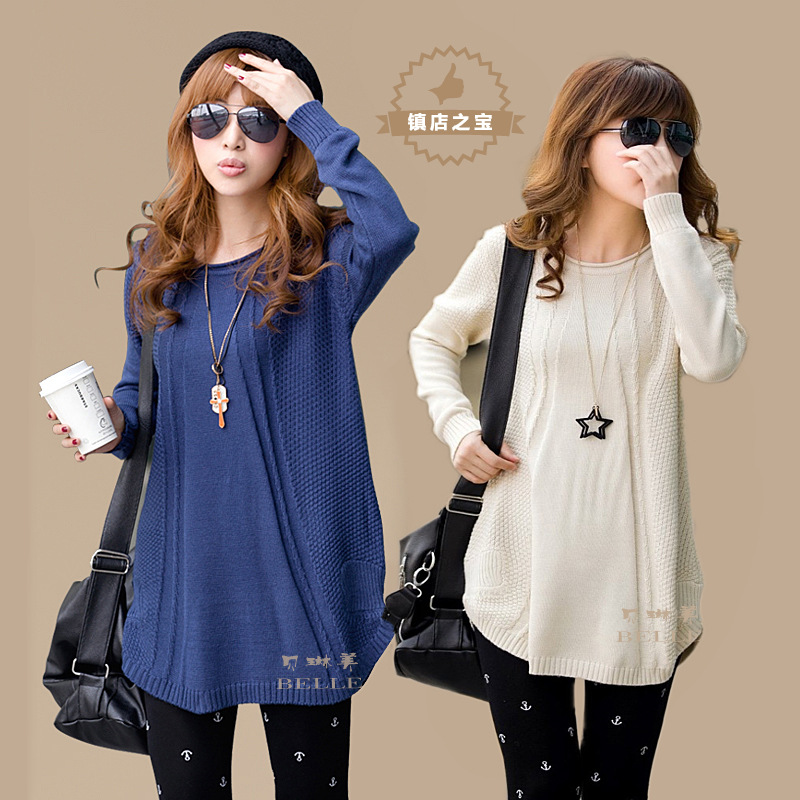 中长款宽松韩版圆领<em>女装毛衣</em> 套头<em>打底衫 图片</em>