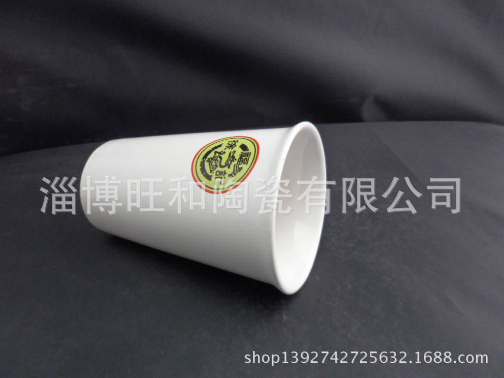 批发采购杯子-厂家<em>定制</em>普瓷硅胶杯、隔热无把