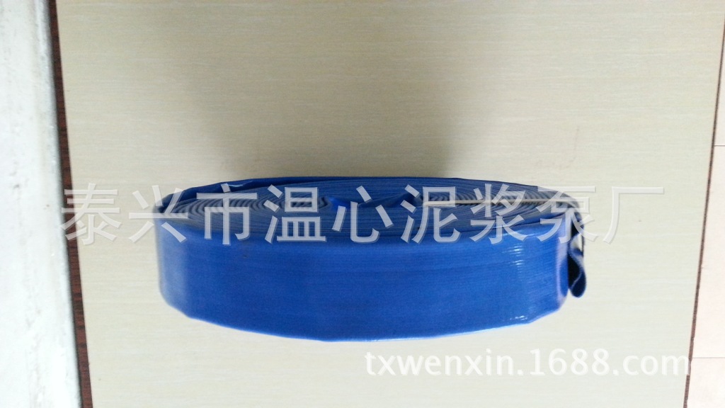 20140518_174458