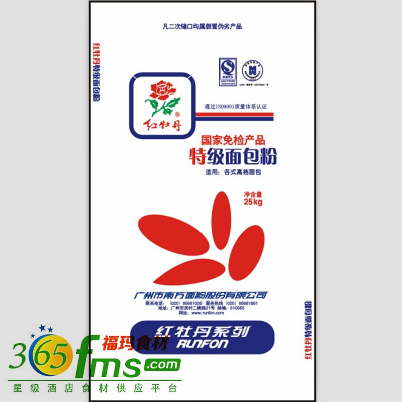 【福玛食材】红牡丹特级面包?5kg1_副本