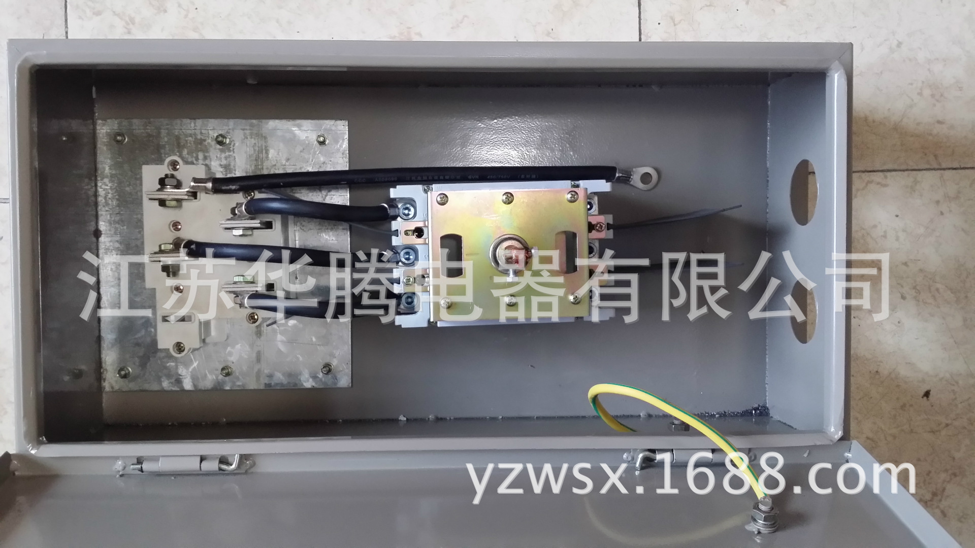 母线槽专用插接箱