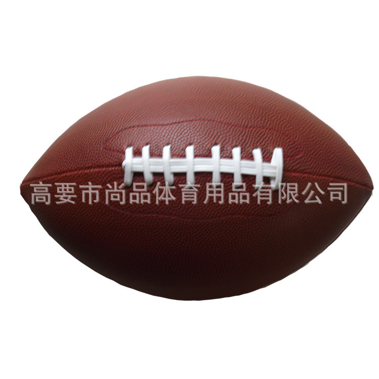 纯篮球革橄榄?