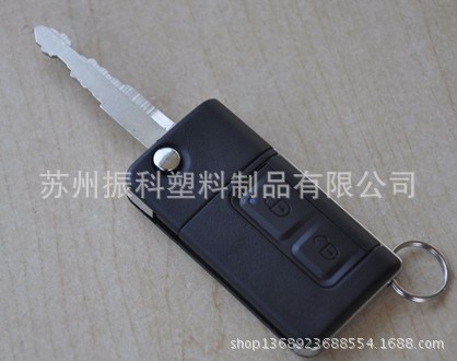 QQ图片20140402131109