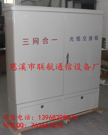 QQ圖片20140325133405_副本