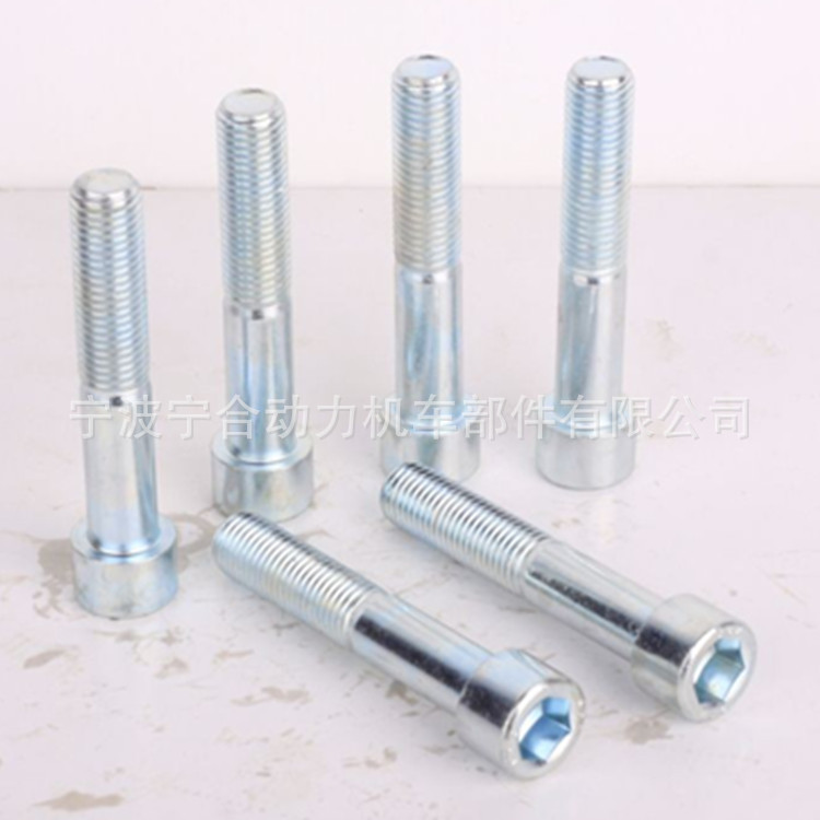 内六角螺栓1