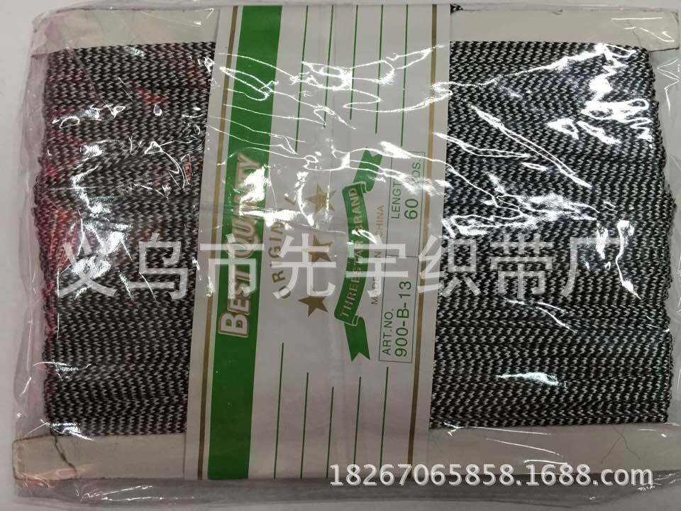 QQ图片20141225133106