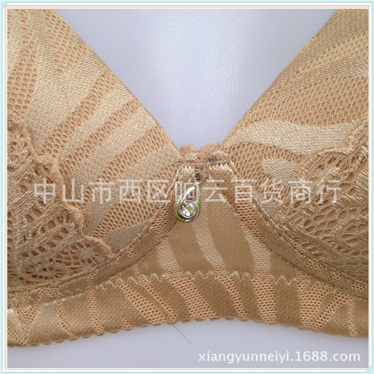 【淘宝热卖<em>水芙莲</em>2028钻饰提花内衣舒适柔软