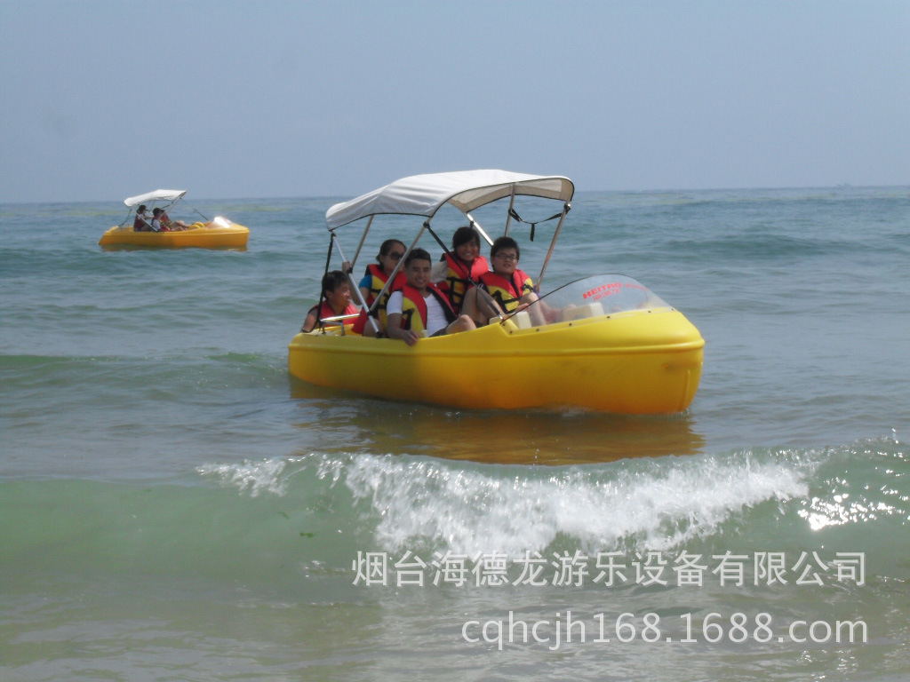 青岛金沙? height=