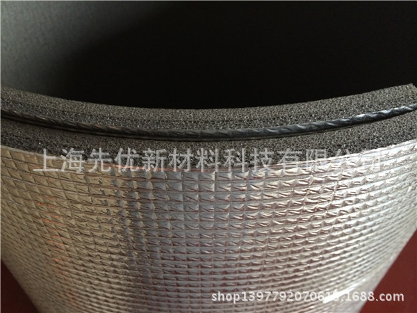 保温、隔热材料-30倍PE泡棉复合铝箔单面带胶
