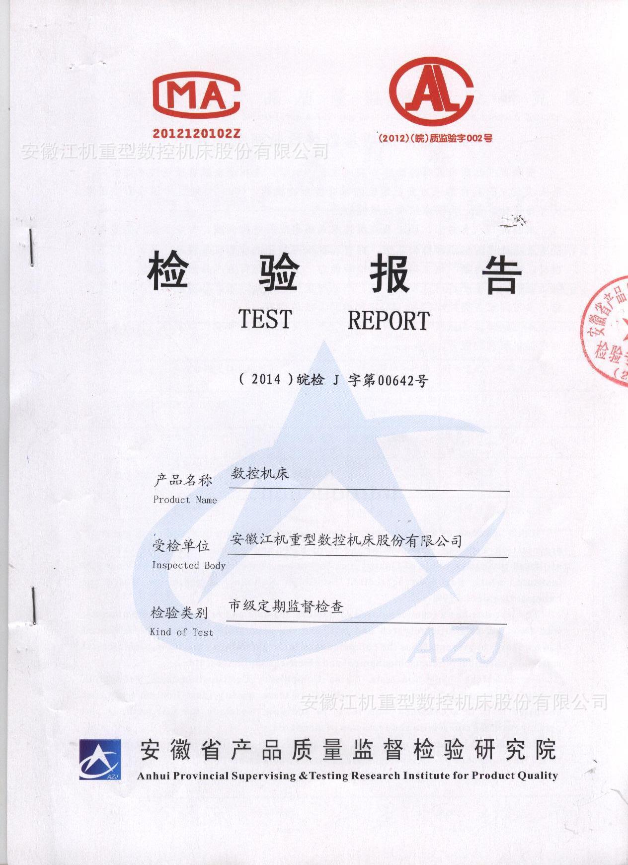 供应CK6150*1000mm卧式数控车床 数控机床