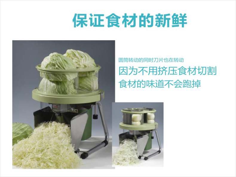 卫生更放心