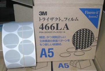 3M 466L  A5-2