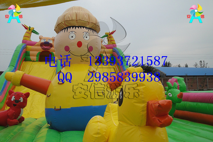 夺宝熊兵大滑�?4x7x7.8