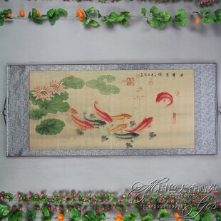 仿古字画已装裱挂画办公室丝织锦卷轴 名人书法横付年年有鱼