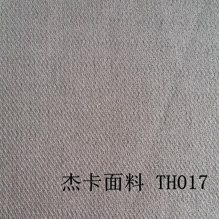 TH017-4