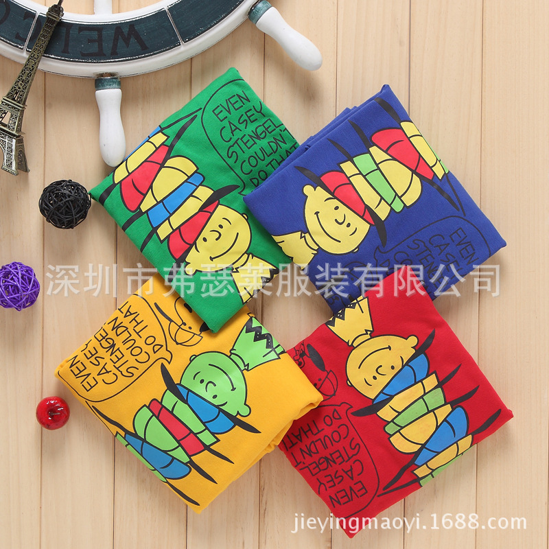 1544550964_1335281153