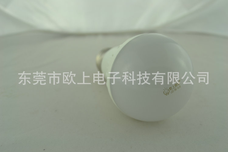 LED球泡灯5W
