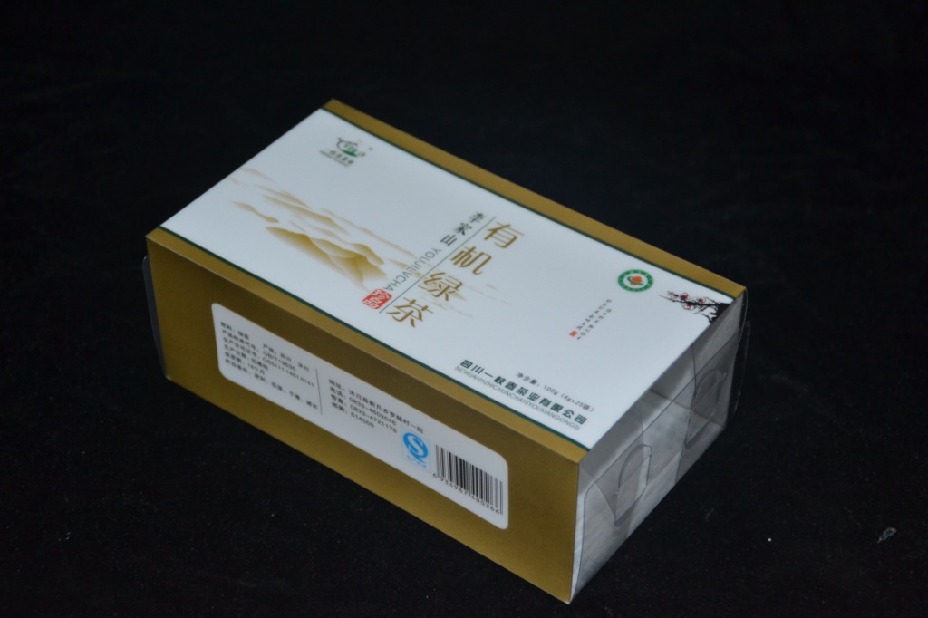 【PVC铁观音包装盒 红茶包装盒 PVC透明包装