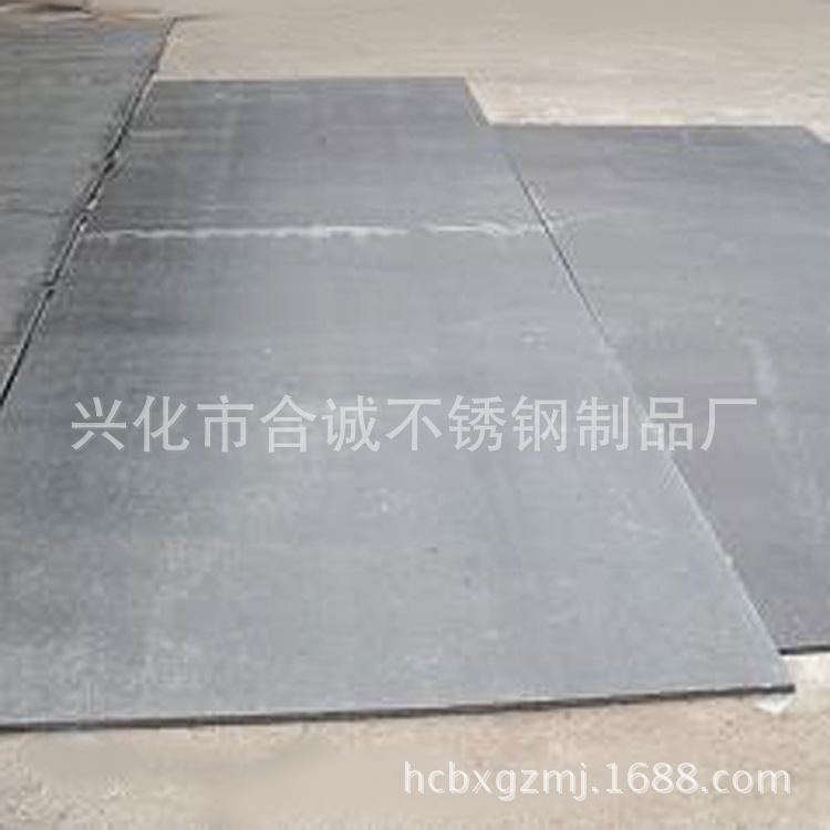 b42aacf5947d0dd7677406fd4c6e52