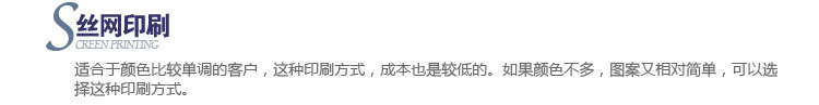 铜质铭牌详情19