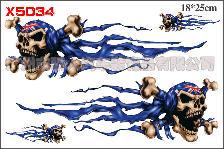 车身贴-摩托车汽车车贴踏板车贴纸火焰骷髅狼