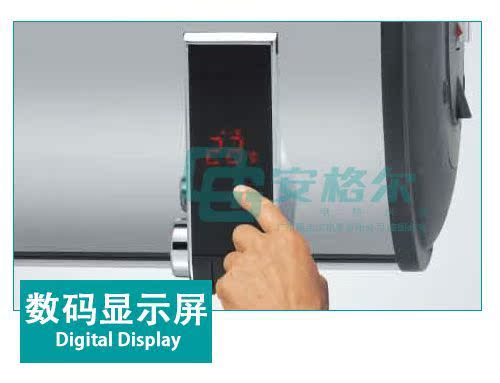 阿里巴巴黑将军4-1_1