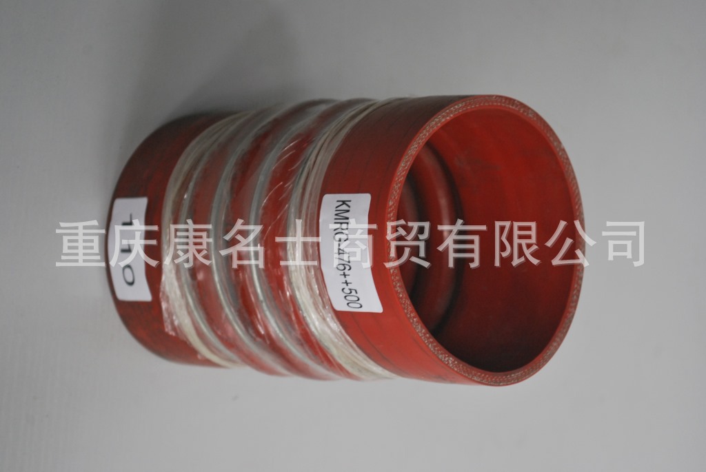 硅胶管的规格KMRG-476++500-胶管内径110XL205内径110X耐酸碱硅胶管,红色钢丝4凸缘3直管内径110XL205XH120X-3