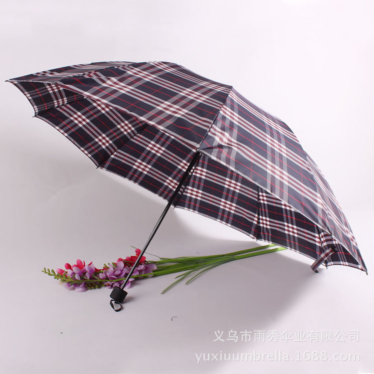 雨秀伞业 yuxiuumbrella