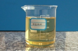 批发醇基环保燃料油.锅炉燃料.厨房新型燃料.生物醇油.烧火油