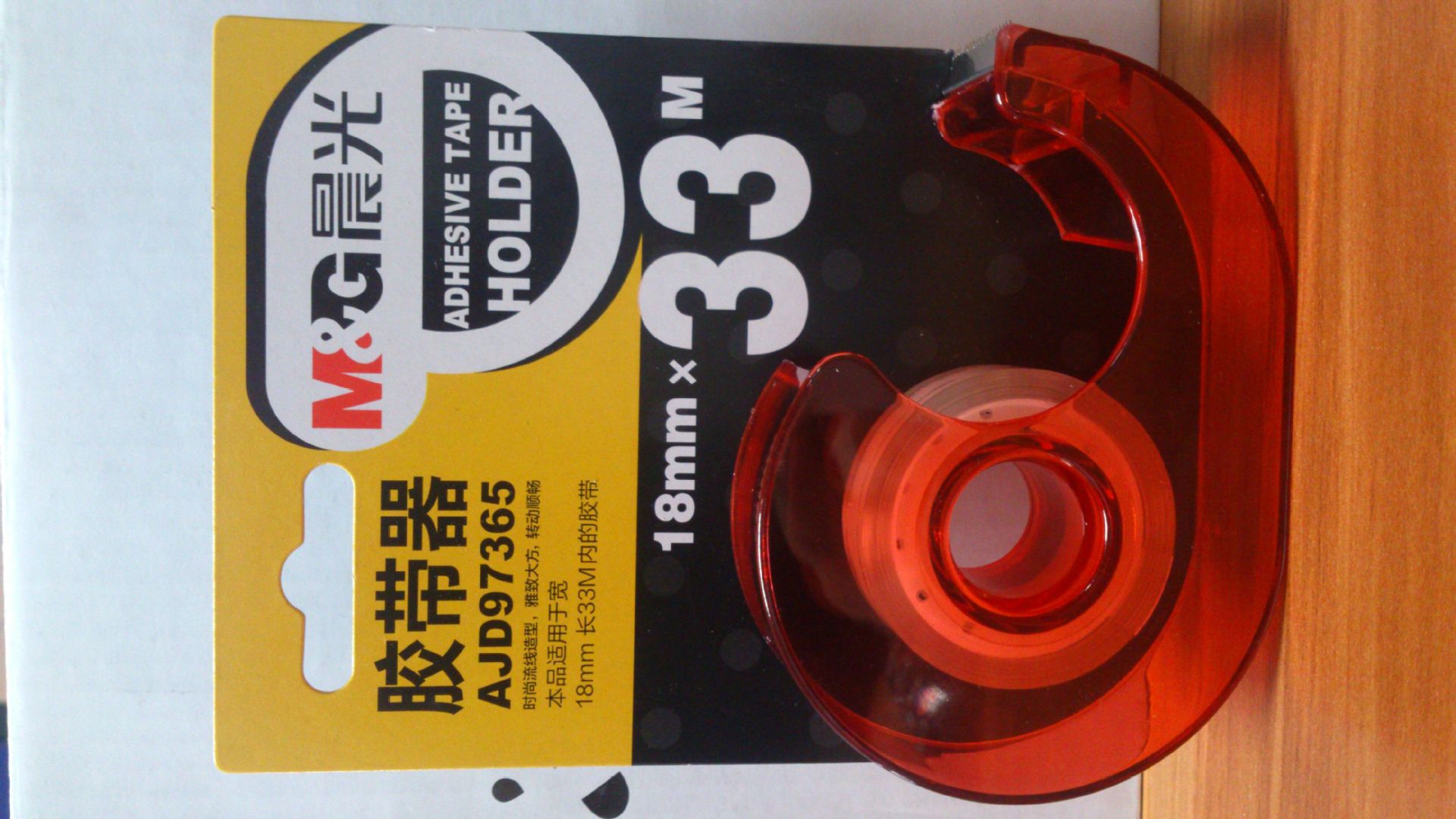 QQ图片20150228101717