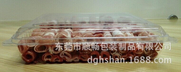750g羊肉卷，肥牛卷吸塑包装盒.jpg2