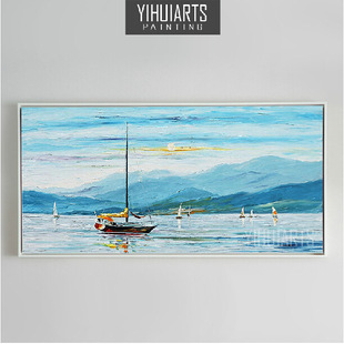 yihuiarts风景装饰画油画手绘客厅无框画横幅沙发背景墙挂画卧室