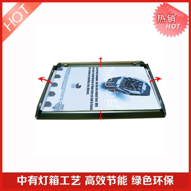 广州市中有光电广告器材有限公司