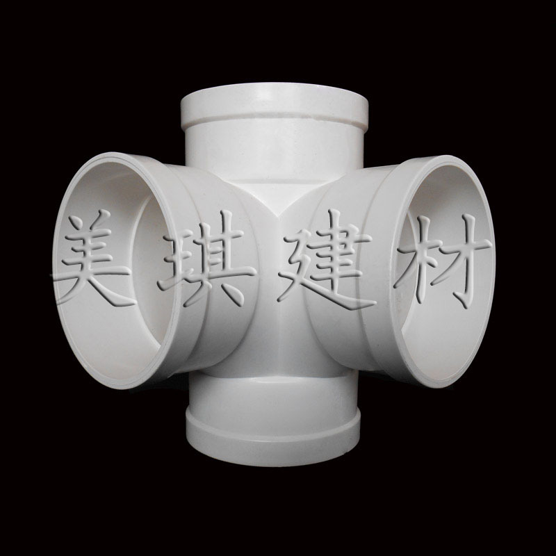 【PVC排水】立体四通-1