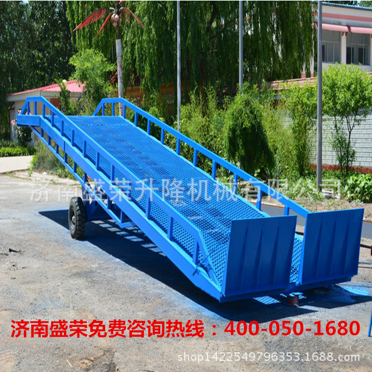 盛荣登车桥移动式