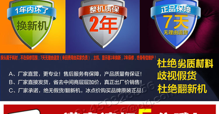 波浪形3探蜂鸣_45