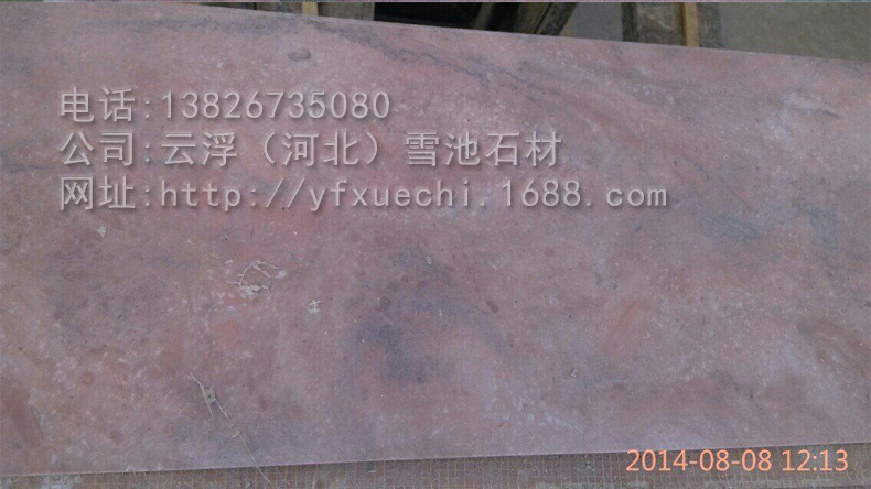 加州红麻_09