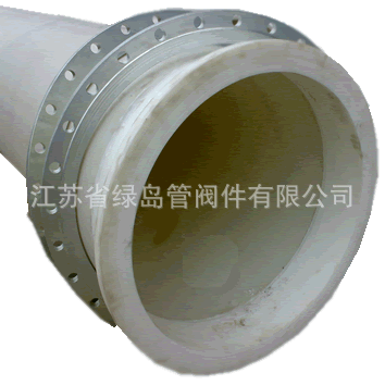 质量最好的玻纤增强聚丙烯塑料管生产厂家哪里有向你推荐江苏绿岛