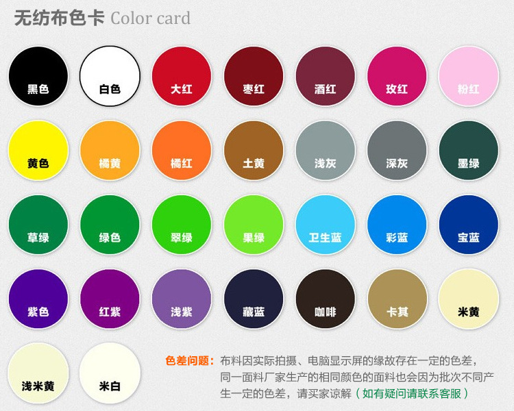 1524792359_1243000230